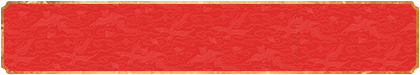加拿大28,预测网,开奖预测,走势结果分析,加拿大pc预测,加拿大28在线走势图结果
